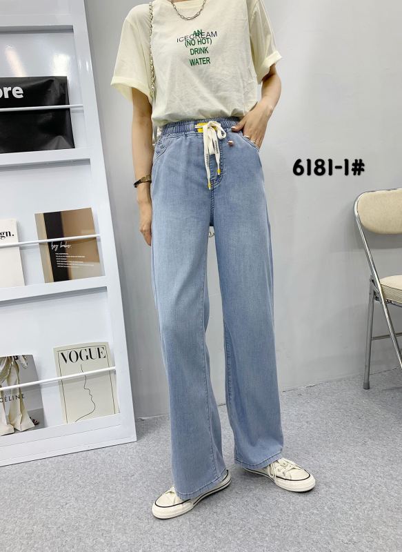 [Mina] simple and versatile elastic waist lace up jeans 6181-1# LJF