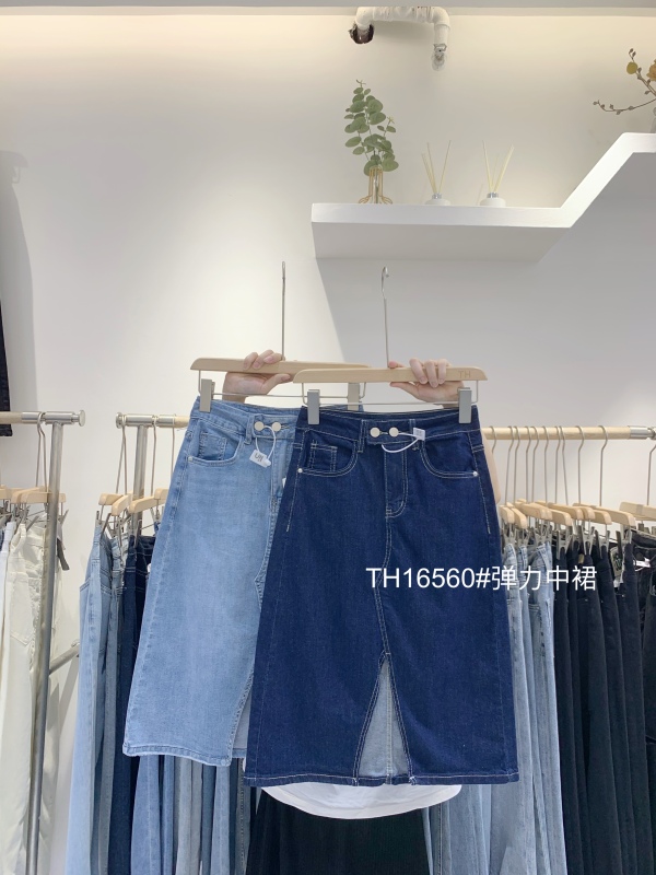 [T.H] Korean versatile basic slit elastic denim skirt 16560# LJF