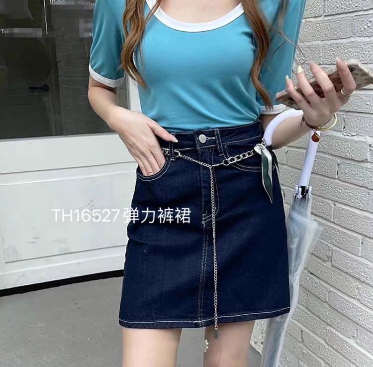 [T.H] Korean style foreign style ultra thin elastic denim skirt (with silk scarf chain) (lined) 16527# LJF