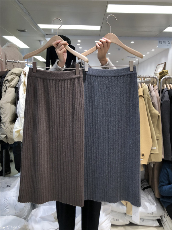 Original price 141.94! [TG] pure color versatile Hip Wrap simple knit pit stripe skirt 10837# cqw