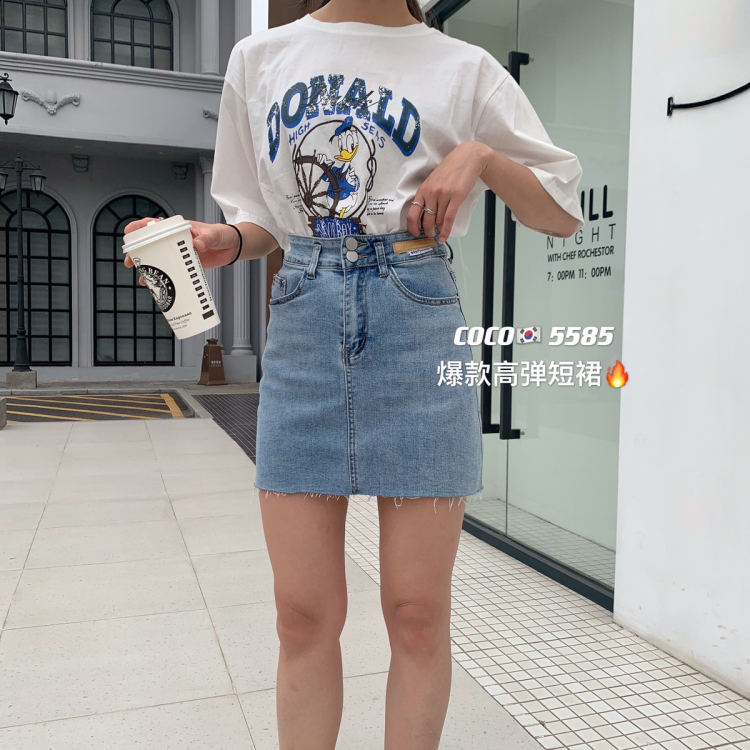 Benefits! [Mi & Co Wu] high elastic version a double button skirt czl5585# L