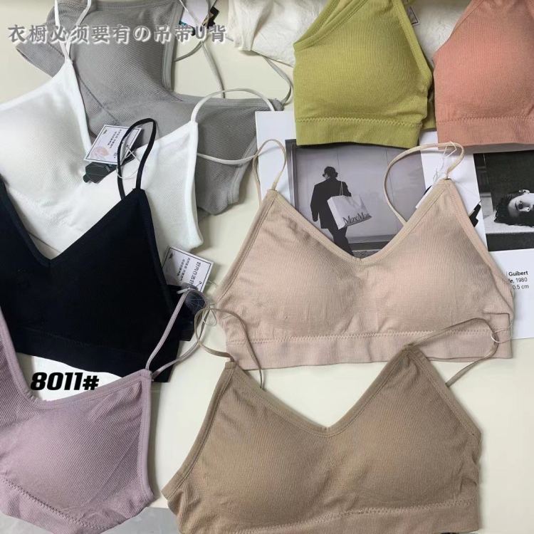 [Yaya] comfortable and simple suspender beautiful back underwear 277# L