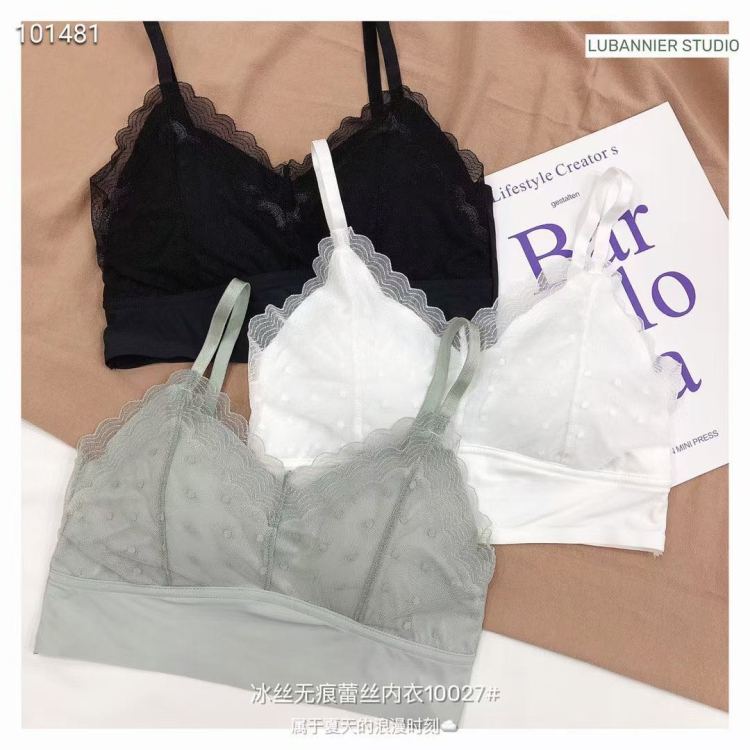 [Yaya] comfortable, simple and traceless back underwear 10027# L