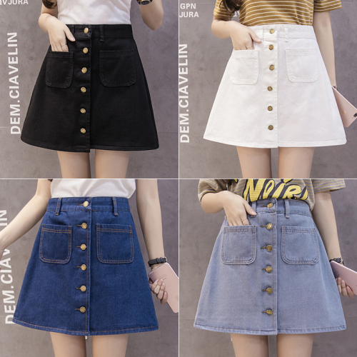 High waist denim skirt, half-length skirt, A-shaped short skirt, single-row button-up A-shaped skirt for women, skirt and trousers in Korean version of Xia Xian thin skirt