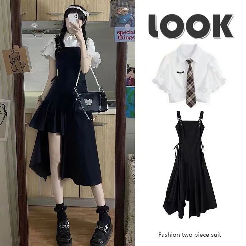 Summer gentle wear women's 2022 new Korean slim flounces shirt irregular suspender skirt two-piece set