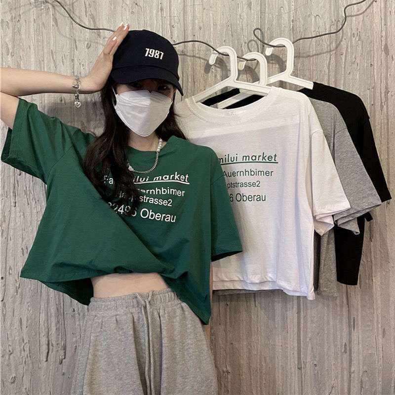 Fried street short sleeve T-shirt female 2022 summer new Korean version of niche design feel chic hot girls short coat ins tide