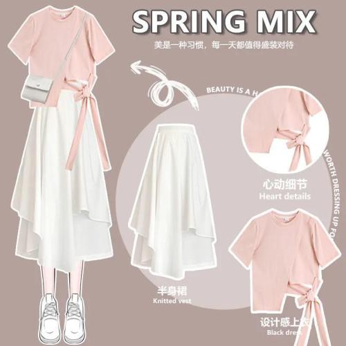 2022 Summer Salt Suit Female Student Korean Loose Design Short Sleeve T-Shirt Super Fairy Skirt Two-Piece Set
