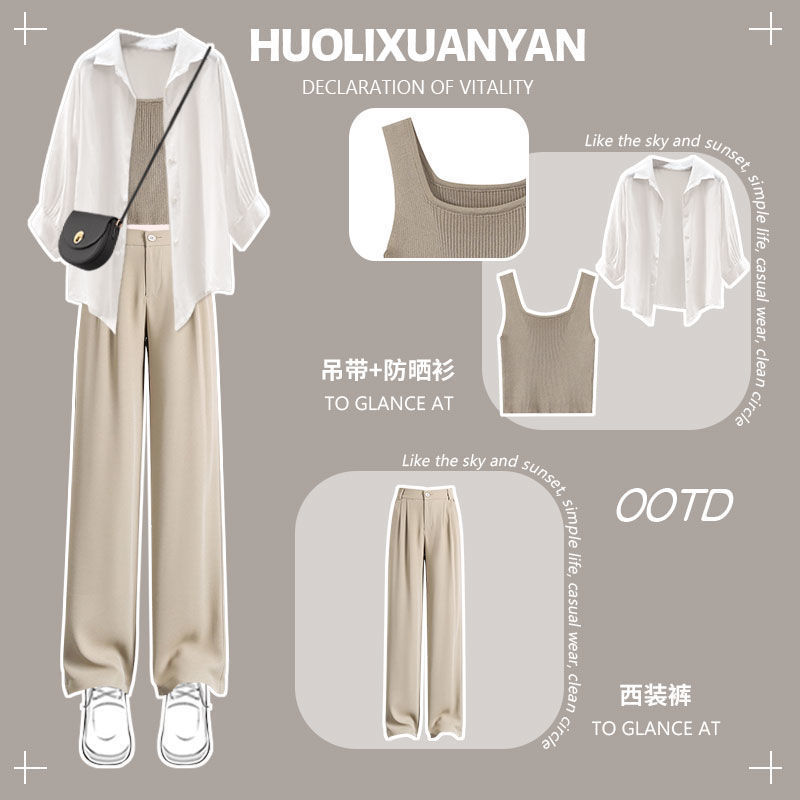 Salt suit women's 2022 summer new small wear sunscreen shirt condole belt slim casual pants set of three
