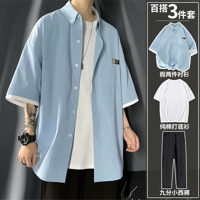 2022 new summer thin three-piece casual suit men's fashion handsome Joker two-piece men's teen
