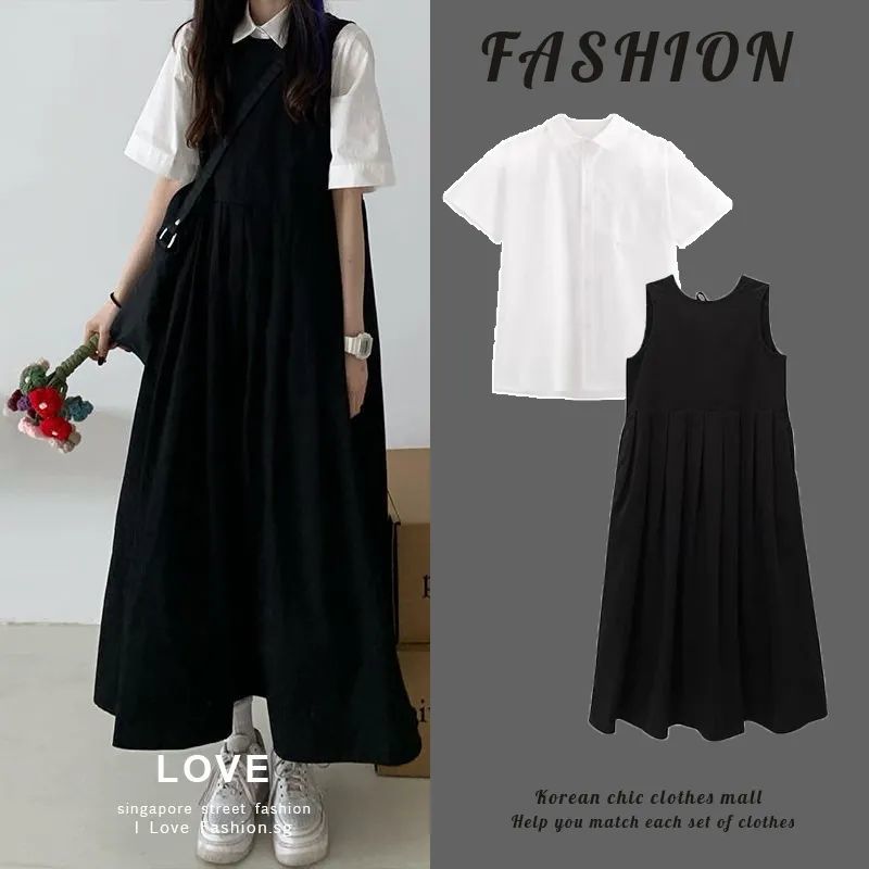 Japanese strap dress women's two-piece summer Korean white short sleeve shirt skirt ins super fairy student