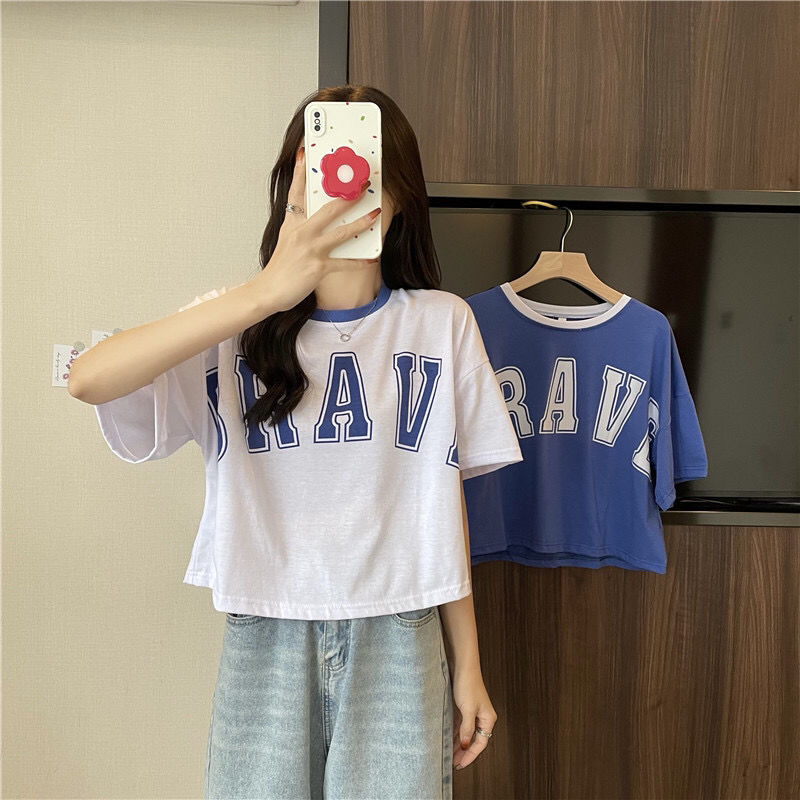 Klein Blue Short Sleeve T-shirt Women's Summer 2022 New Korean Loose Sweet Spice Short Chic Jacket ins Tide
