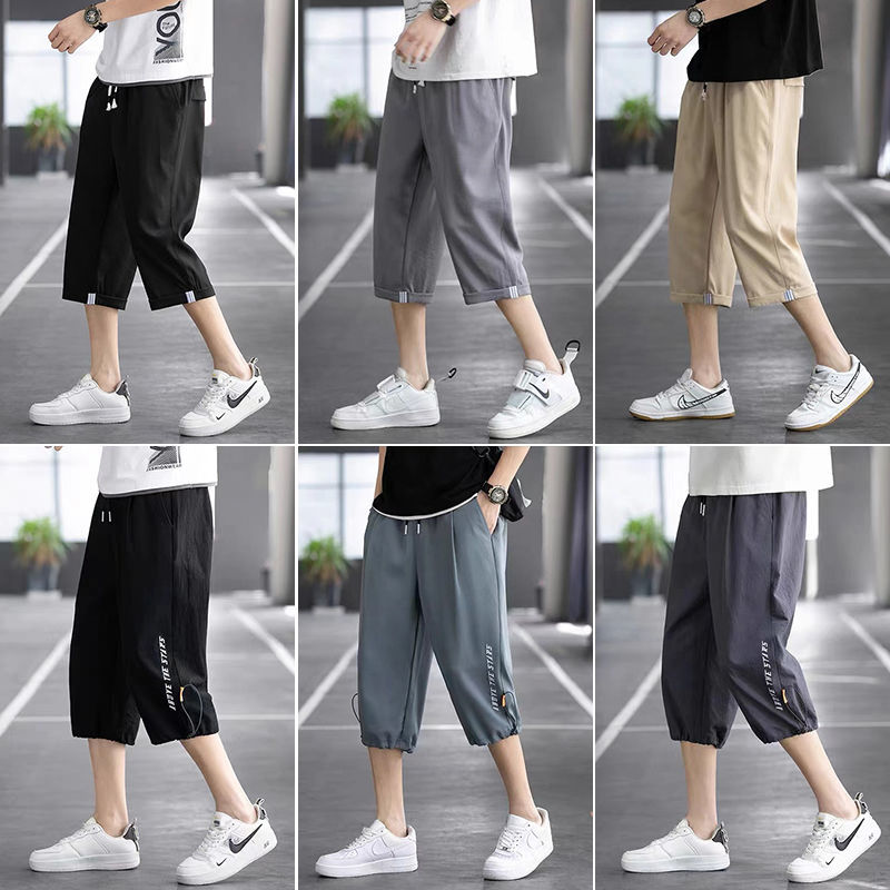 Men's shorts summer casual wear 2021 new loose thin sports five ice silk cropped pants 7