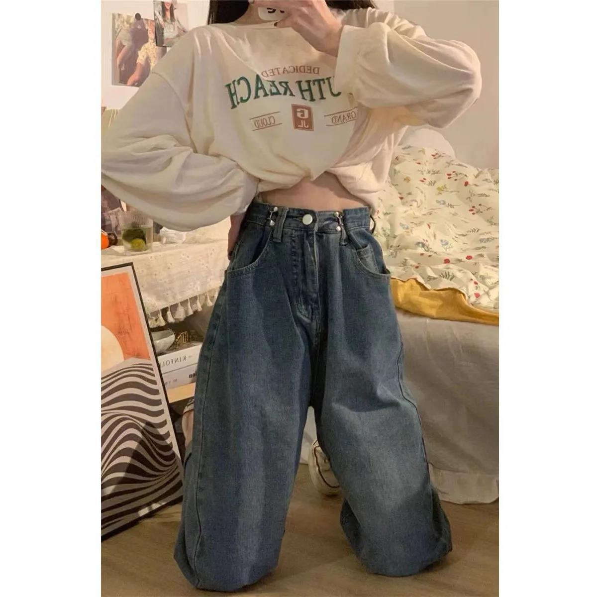 Retro high waist slim wide leg jeans women 2022 spring and autumn new loose sweet cool straight pants ins tide