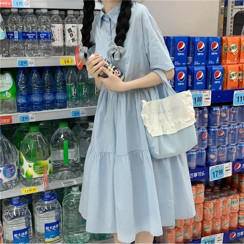 Dress women's summer 2022 new girlfriends Korean version of loose academic style skirt long student A- line skirt