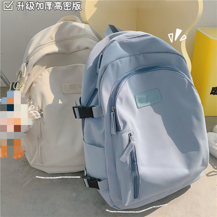 Japanese ins style solid color schoolbag female Korean version girl heart high school student college style large capacity Backpack