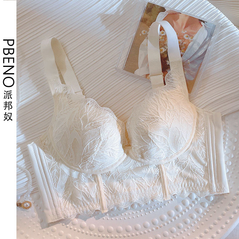 Paibonu underwear women's large chest is small, no steel ring gathers to prevent sagging summer thin pure sexy bra