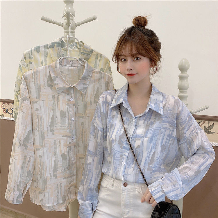 French retro halo dyed shirt women's sunscreen design sense of minority spring and autumn 2021 new fashion loose shirt trend