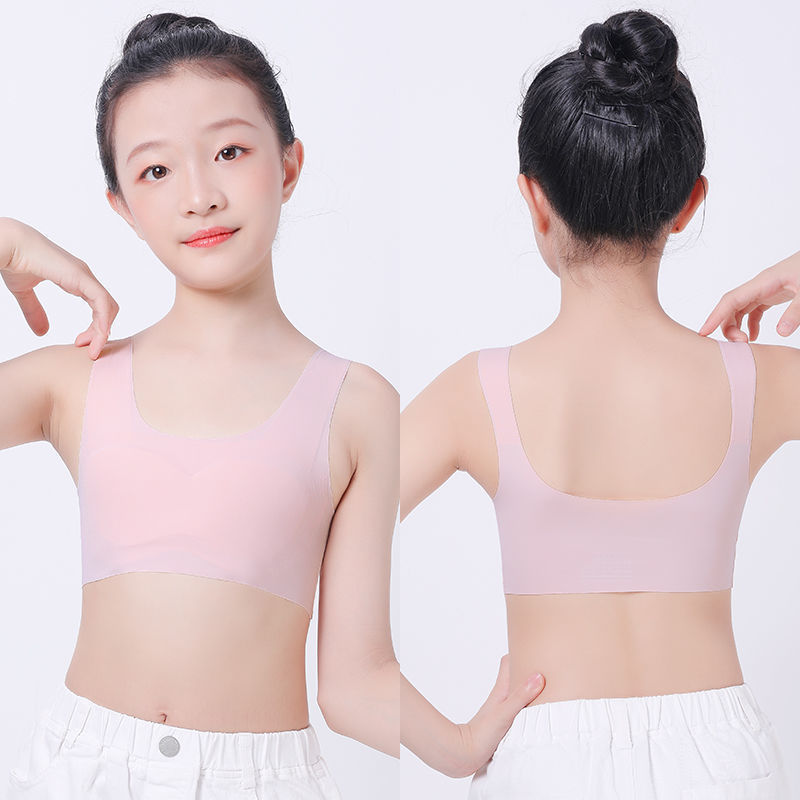 Girl's Vest Development Girl's Underwear Anti-bump Ice Silk Traceless Summer Thin Student Big Child Tubbing