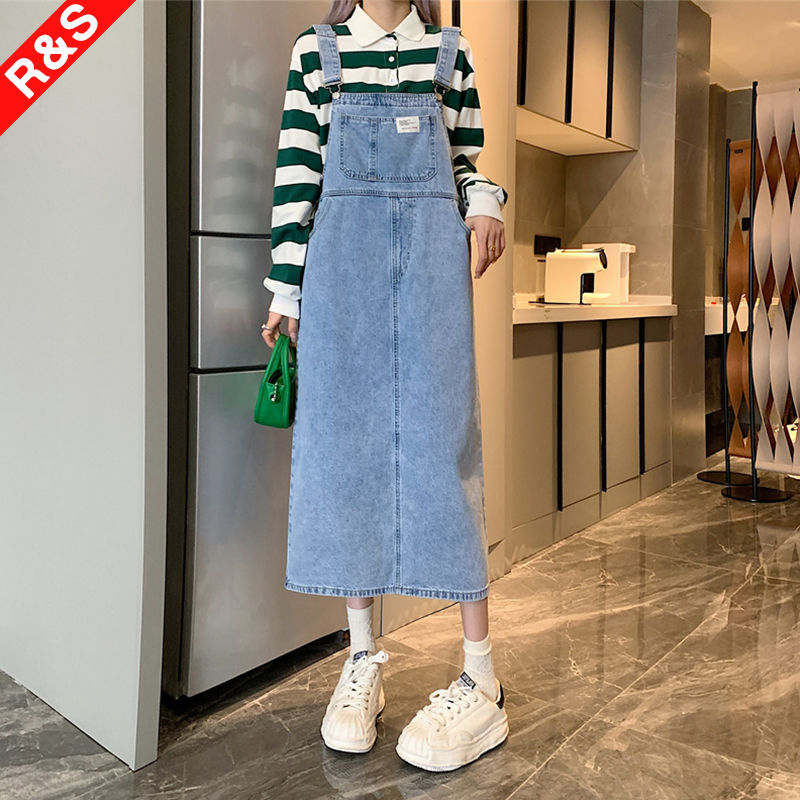 Salt Department denim strap skirt women's summer 2022 new high waist loose strap dress long retro college style