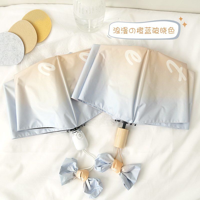 Breaking Dawn ~ blue orange gradient full-automatic ins umbrella female sunny and rainy folding sun umbrella sun protection and UV protection