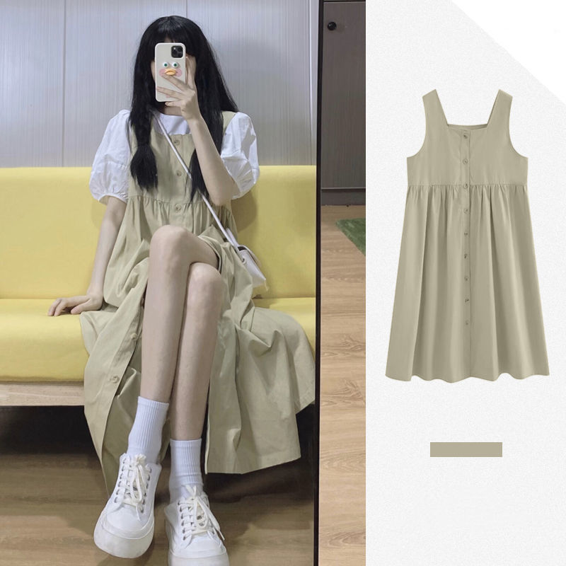 [two pieces of suit] Korean style dress with round neck shirt, women's skirt, sweet summer, waist closed, medium and long suspender dress