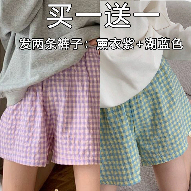 Cotton pajamas women's summer high waist net red plaid Short Pajamas women wear loose comfortable casual slim home pants