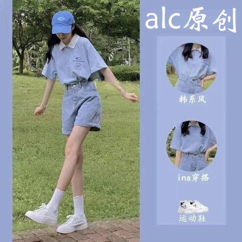 Summer new Korean version simple college style embroidery polo collar Short Sleeve T-Shirt Top Women + denim shorts two piece set