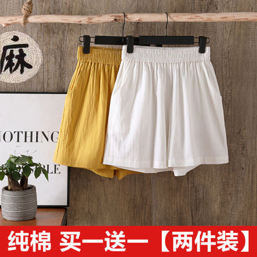 One / two-piece cotton shorts women's summer loose high waist wear out thin casual versatile wide leg cropped pants