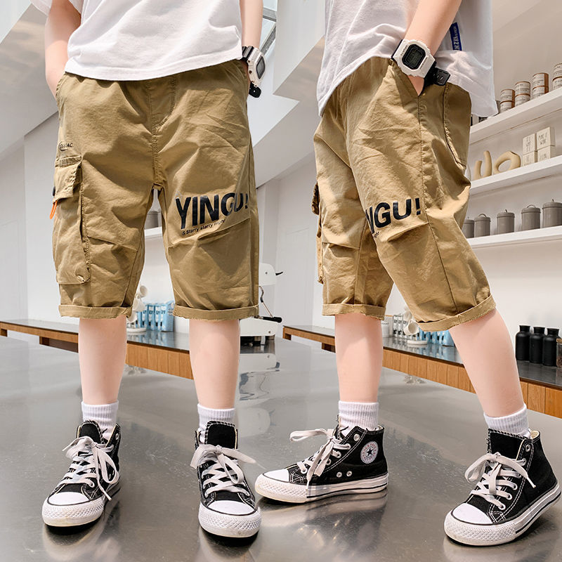 Children's boys' summer pants and shorts 2022 new middle school boys' summer thin middle school pants overalls