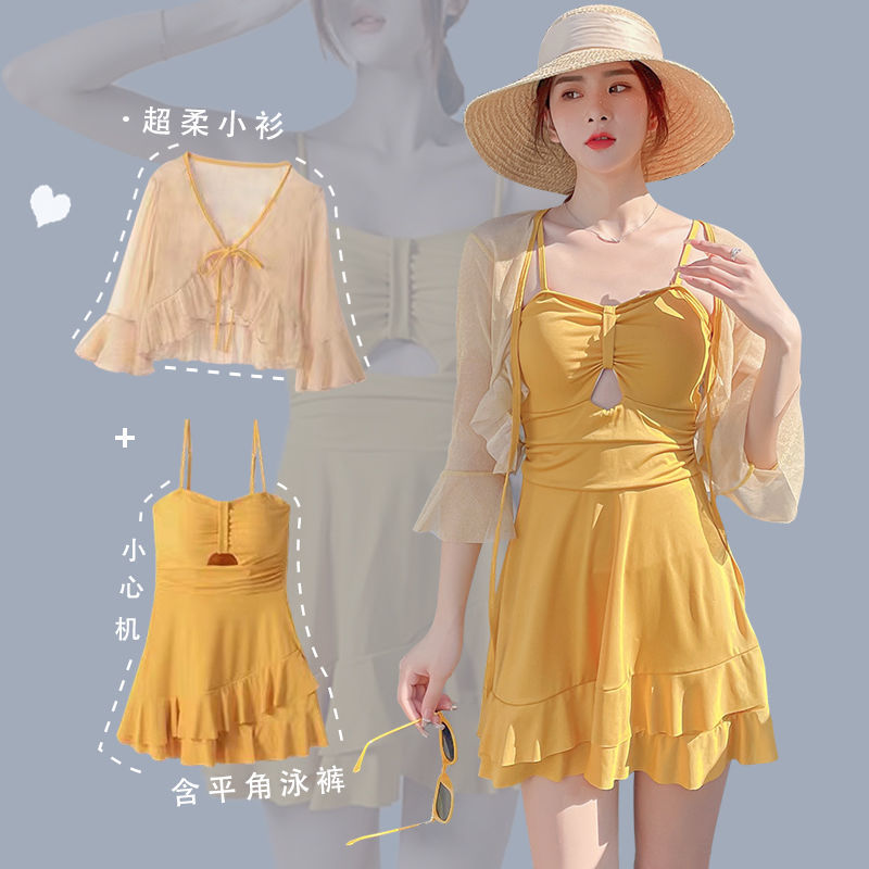 Hot spring bathing suit women's one-piece conservative belly covering slim long sleeve super fairy ins Korean skirt small chest suit