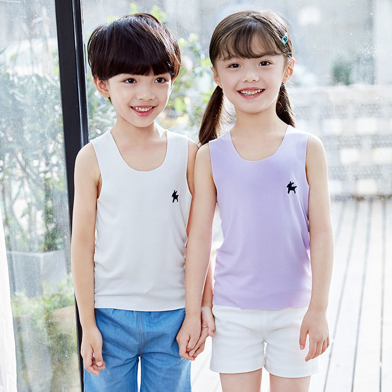 Children's Vest traceless modal summer thin baby bottoming shirt boys' and girls' underwear suspender wearing vest