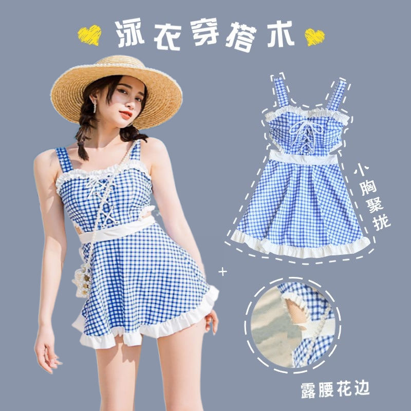Net red wind swimsuit female 2021 new popular Korean ins student sexy thin conservative bathing suit