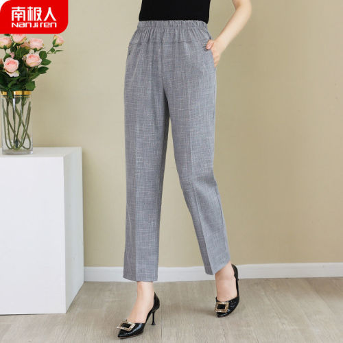 Summer thin middle-aged and elderly cotton and hemp women's pants mother loose large straight pants high waist nine point casual pants