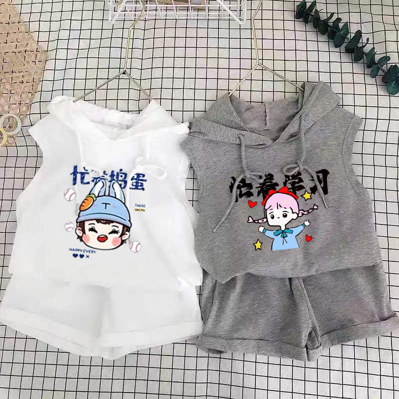 Children's Vest Set 2022 new boys' and girls' summer trend thin baby sleeveless shorts two piece set