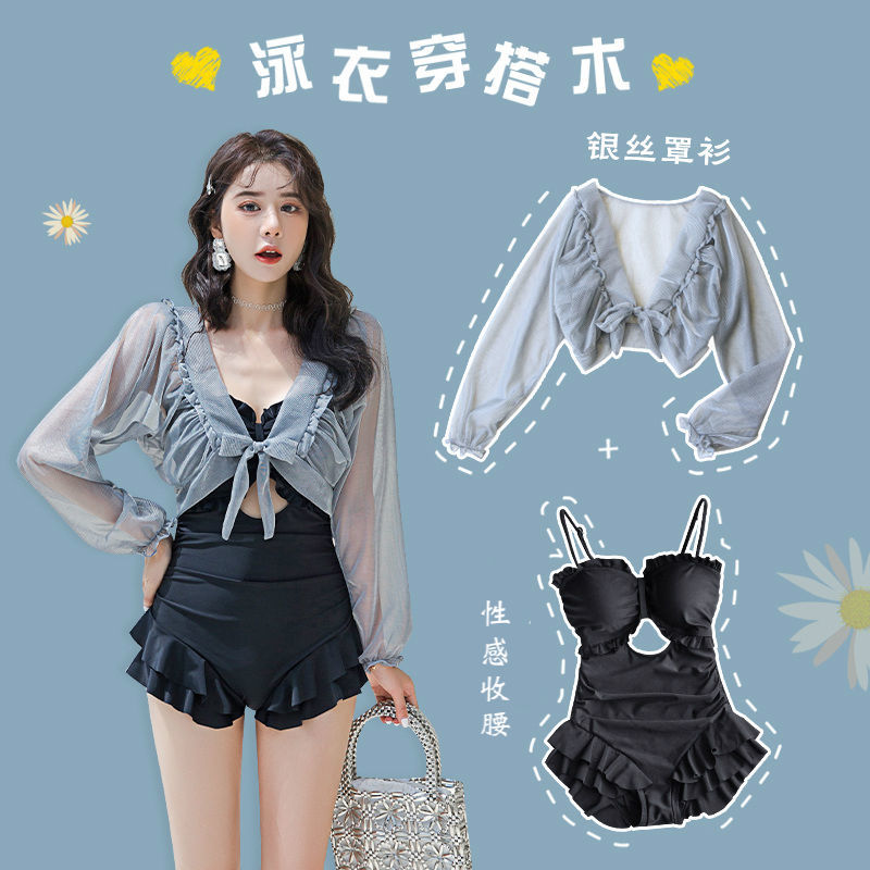 Large swimsuit women's hot spring 2022 new one-piece Korean ins small chest fairy gas thin belly covered long sleeve swimming suit
