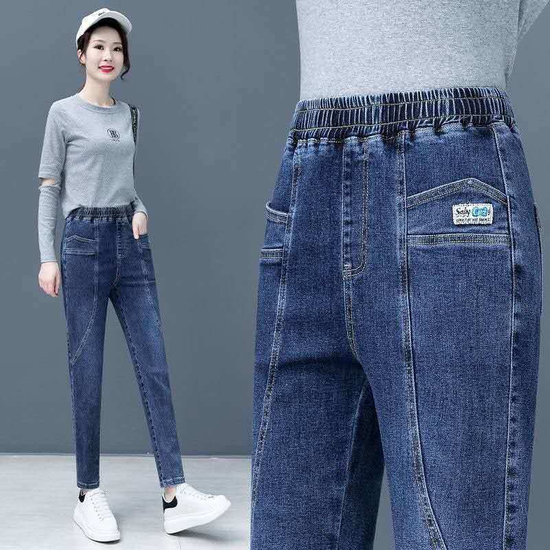 Harlan pants women's 2022 new spring and autumn elastic waist versatile loose little foot daddy pants slim high waist jeans