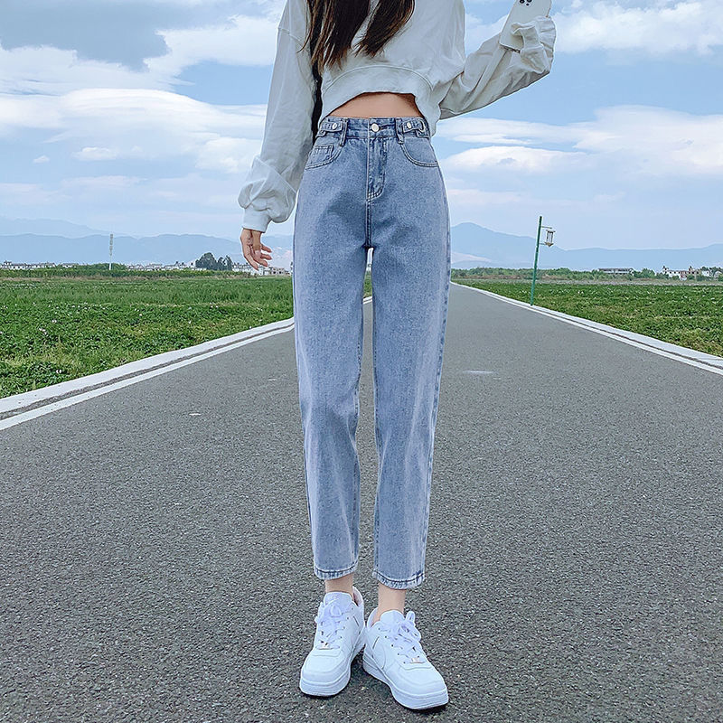High waist Harlan cropped jeans women's spring / summer 2022 new thin loose student SLIM STRAIGHT pants