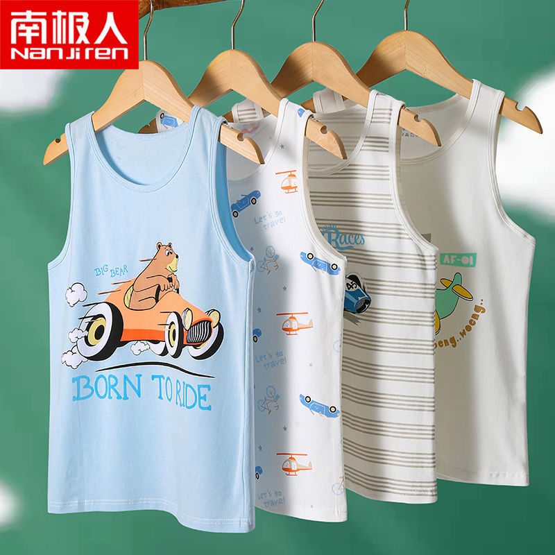 Children's Vest Boys' cotton sleeveless spring clothes summer clothes boys' baby thin underwear bottoming shirt children