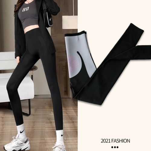 New suspension pants 9-point Leggings hip lifting, abdomen closing, body building, spring and autumn outer wearing shark skin Barbie Yoga Pants