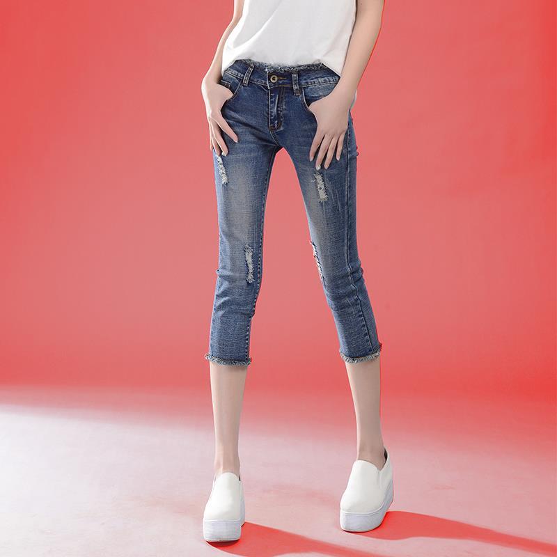 Small summer hole cropped small leg jeans for women 2022 new large high waist tight slim pants trend