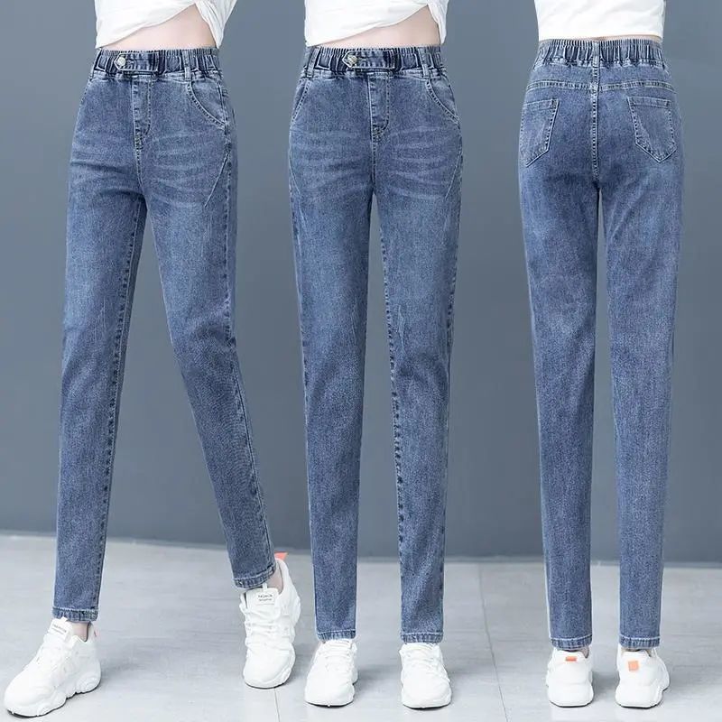 Jeans women's 2022 spring and autumn new elastic high waist Harlan pants are versatile, slim, slim and elastic small leg pants