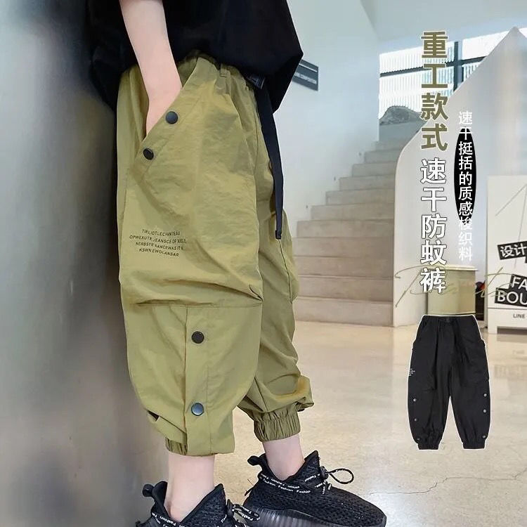 Boys' anti mosquito pants 2021 summer clothes new middle and large children's quick drying Pants Boys' casual pants foreign children's work pants