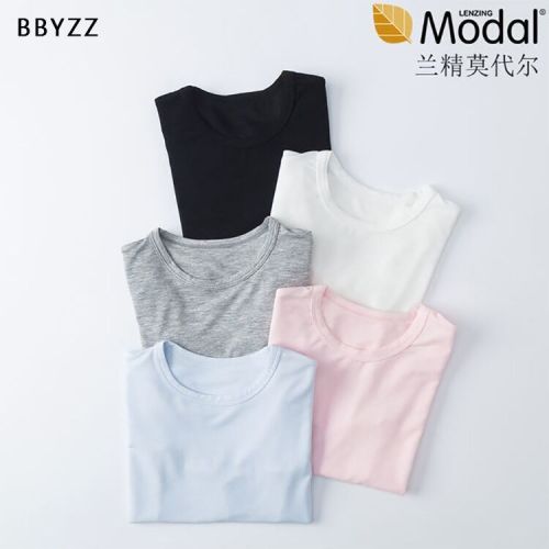 Children's bottoming shirt modal thin pure cotton parent-child Long Sleeve Top Boys Girls Adult spring and Autumn