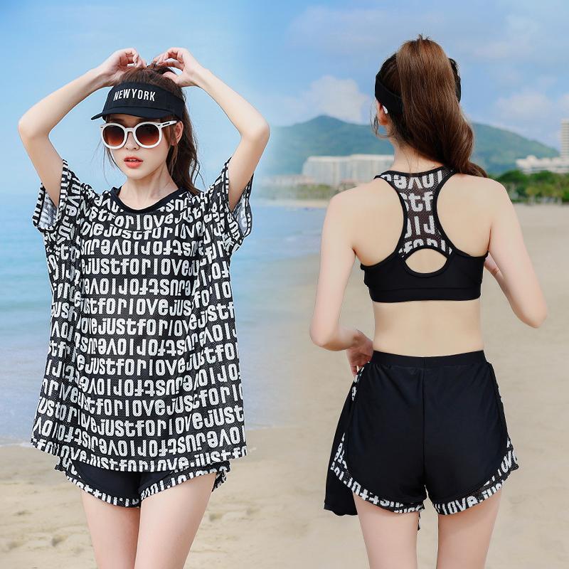 Swimsuit women's conservative large size 200kg pop-up cover belly thin split three piece set hot spring student double layer swimsuit