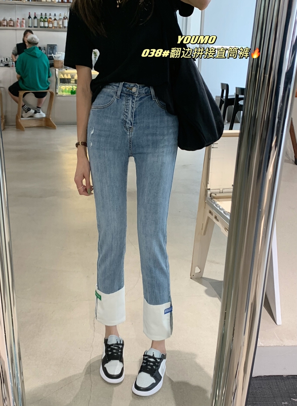 [suxinlan] Korean stitched casual jeans 038\lsl