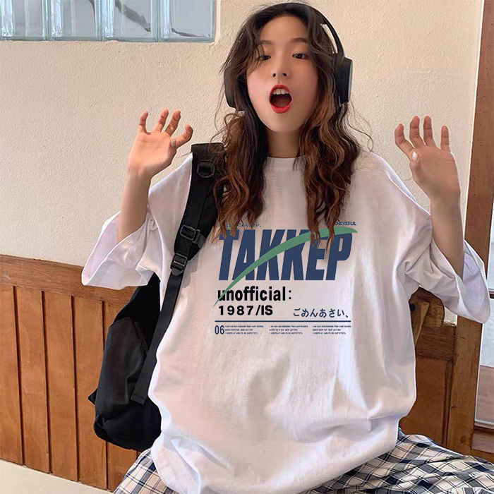 100% cotton loose top female student summer new ins Korean loose middle long white short sleeve t-shirt female
