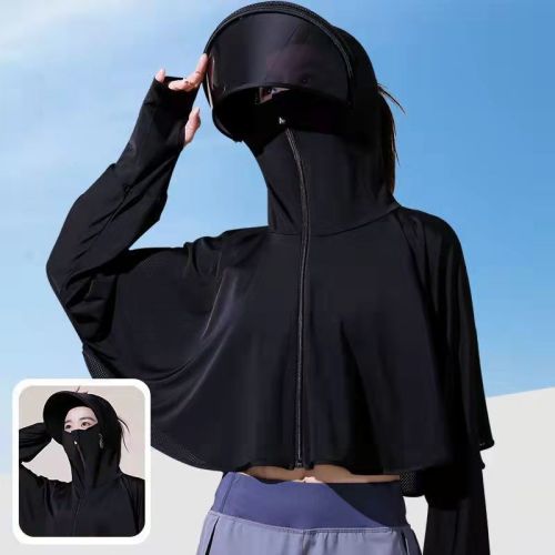 Sunscreen clothes 2022 new ice silk long sleeve thin sunscreen Cape breathable anti ultraviolet face and neck mask