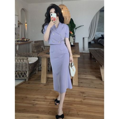 2022 new women's dress light ripe purple suit suit French tea break Kikyo waist fishtail dress two piece set