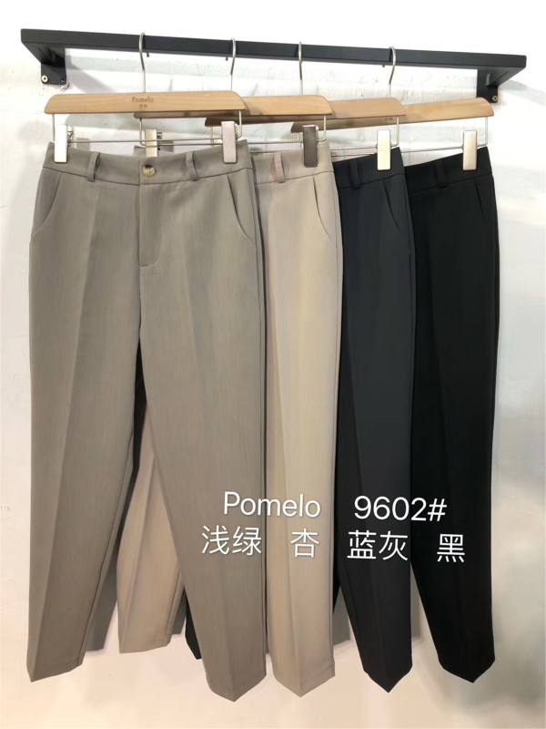 In early autumn! [grapefruit] minimalist comfortable slim pants 9602\hjy