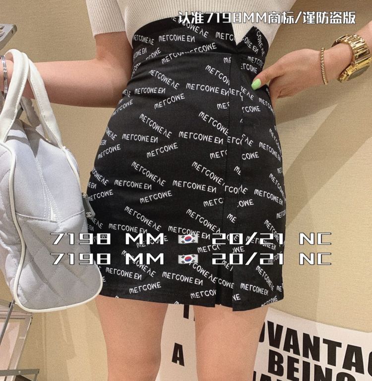 New in early summer! [7198] irregular letter versatile slim skirt 1565\wtt